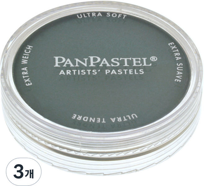 팬파스텔 TURQUOISE EXTRA DARK 9ml, 1색, 3개