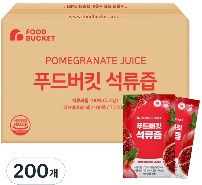 푸드버킷 석류즙, 200개, 70ml