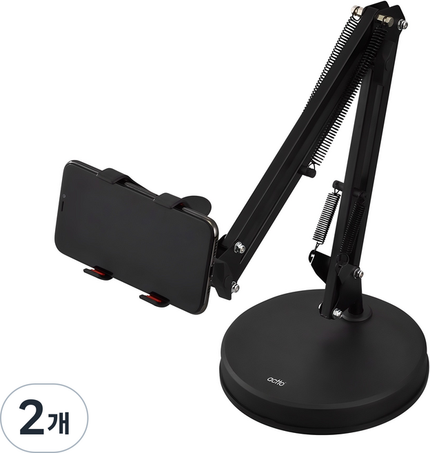 엑토 익스텐드 각도조절 스마트폰 전용 스탠드 MST-37, 혼합색상, 2개