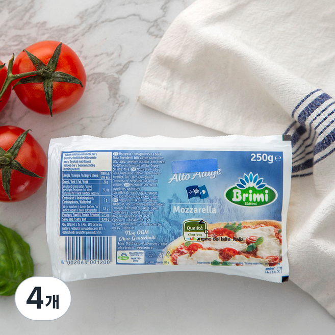 브리미 모짜렐라 블록, 250g, 1개입, 4개