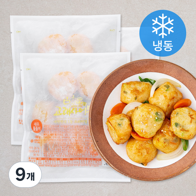 고래사어묵 새우돌돌이 어묵 (냉동), 9개, 180g