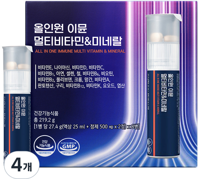 FromBIO 多合一液態綜合維他命&礦物質, 8回, 4盒