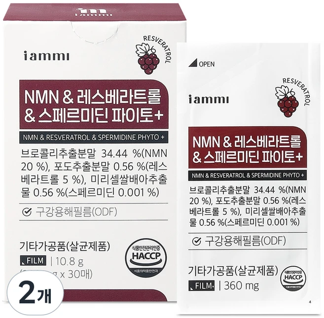 아이엠미 NMN & 레스베라트롤 & 스페르미딘 파이토+, 2개, 30회분 - 쿠팡