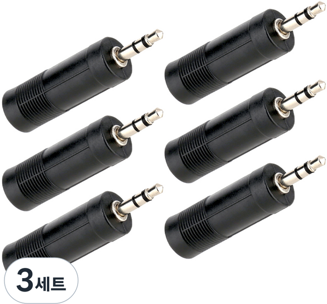 넥스트유 6.5 to 3.5 스테레오 변환커넥터 6p 세트, NEXT-1641STC, 블랙, 3세트