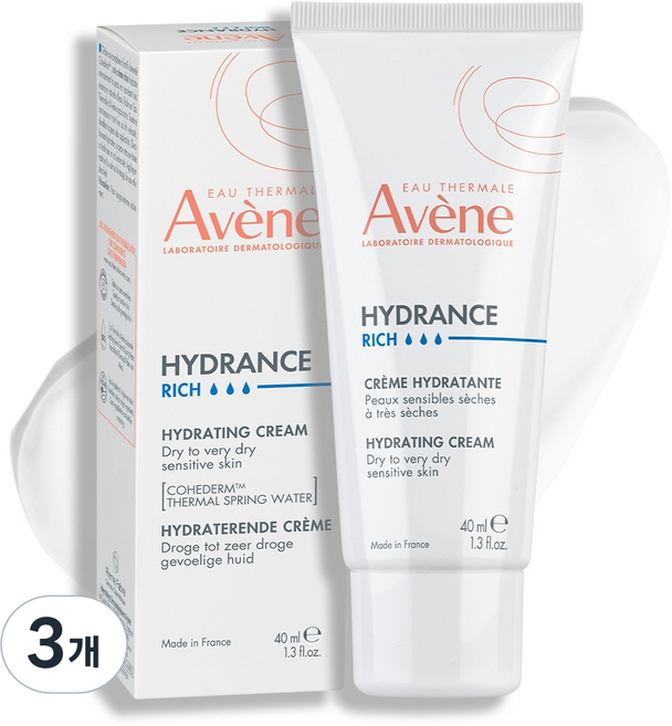 아벤느 이드랑스 하이드레이팅 리치 보습 크림, 40ml, 3개