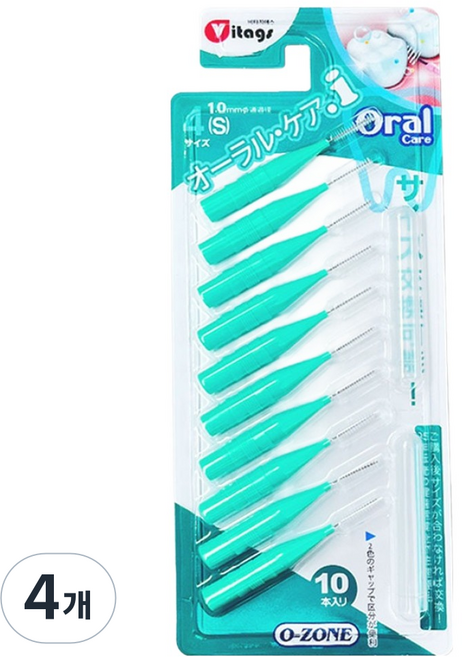 오죤 오랄케어 치간칫솔 4호 S, 1mm, 10개입, 4개