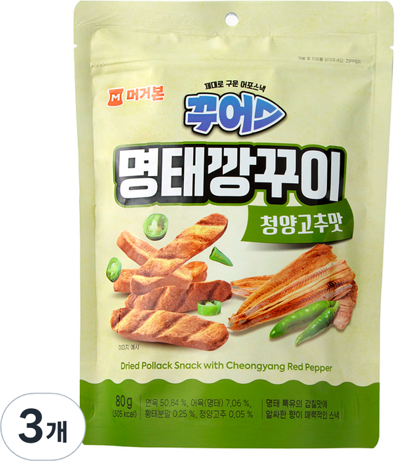 머거본 명태깡꾸이 청양고추맛, 80g, 3개