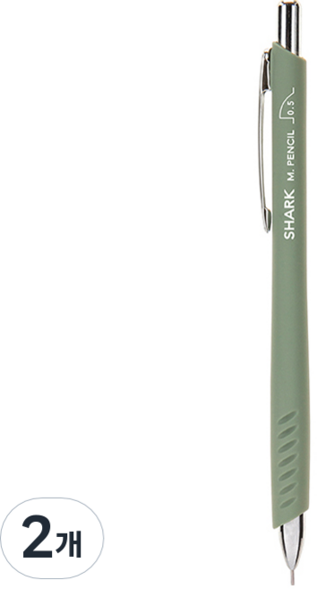 문화연필 샤크 샤프 올리브 그린, 2개, 0.5mm