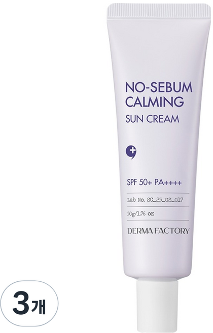 더마팩토리 노세범 카밍 선크림 SPF50+ PA++++, 50g, 3개