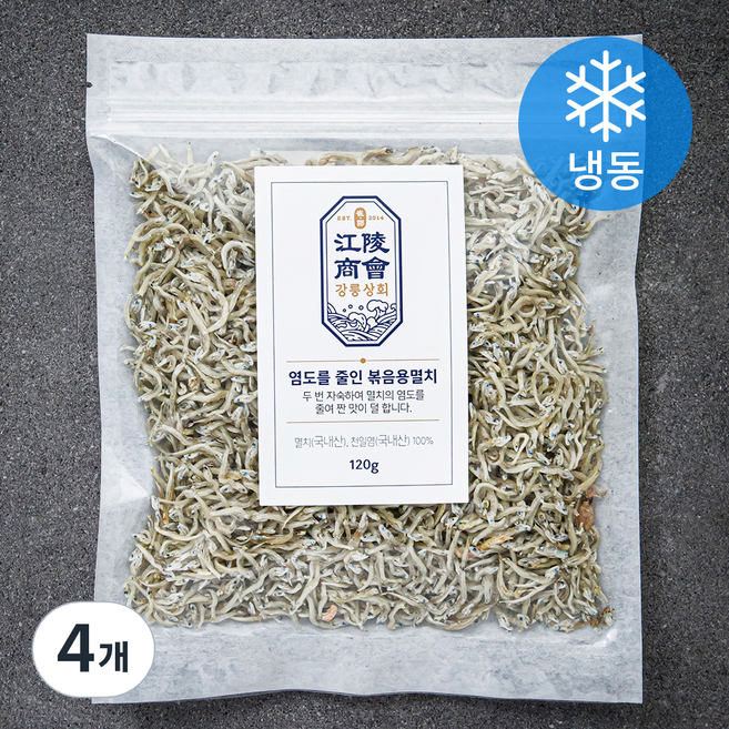 강릉상회 염도를 줄인 볶음용 멸치 (냉동), 120g, 4개