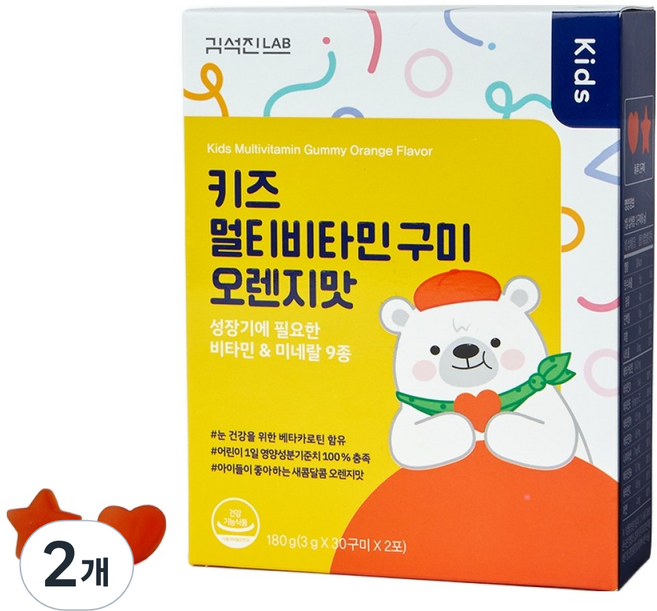 김석진랩 키즈 멀티비타민 구미 오렌지맛, 60정, 2개