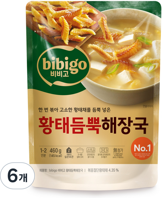 비비고 황태듬뿍 해장국, 460g, 6개