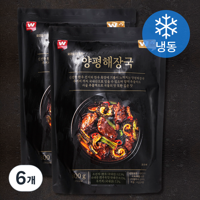 외갓집 더 명작 양평 해장국 (냉동), 800g, 6개