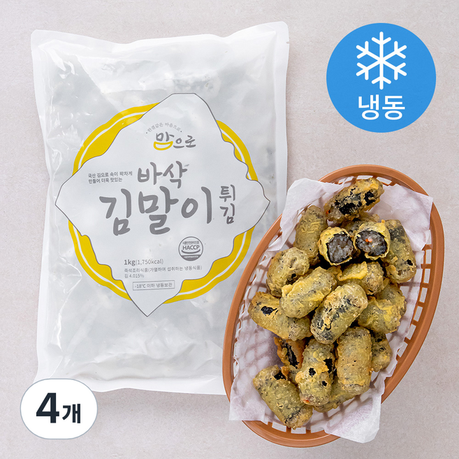 맘으로 바삭 김말이 튀김 (냉동), 1kg, 4개