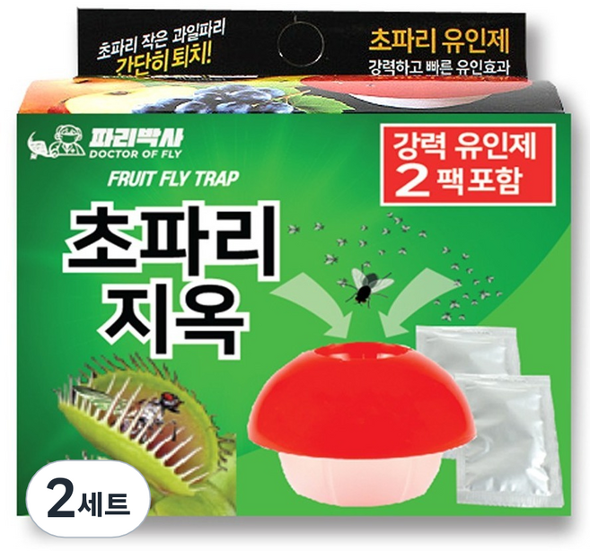 파리박사 초파리퇴치 트랩 용기 100g + 리필액 2p 세트, 15ml, 2세트