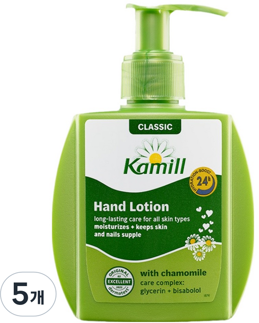 카밀 핸드 & 네일 로션 클래식, 125ml, 5개