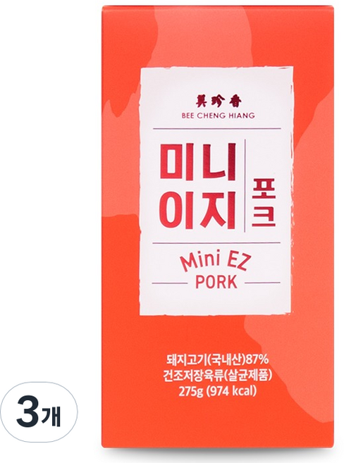 비첸향 미니이지 포크, 275g, 3개