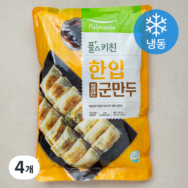 풀무원 풀스키친 한입철판군만두 (냉동), 1kg, 4개