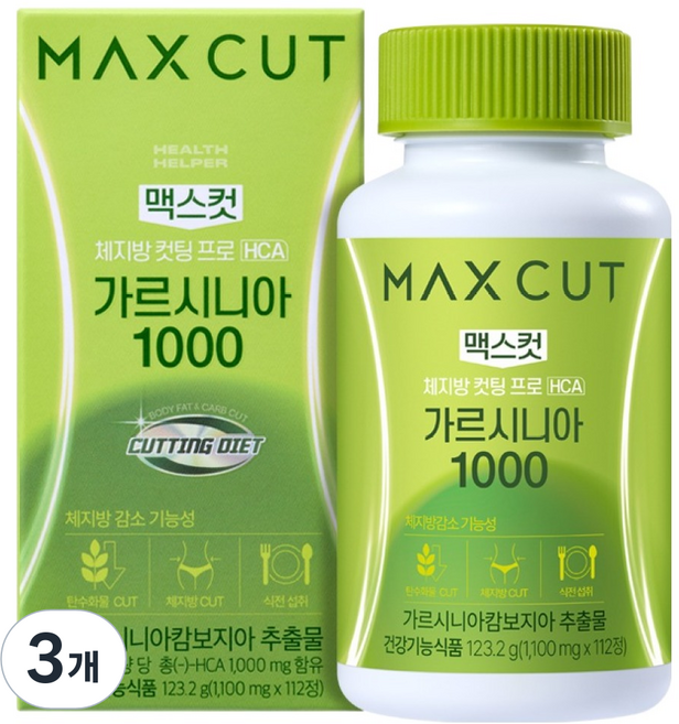 헬스헬퍼 맥스컷 체지방 컷팅 프로 HCA 가르시니아 1000 123.2g, 3개, 112정
