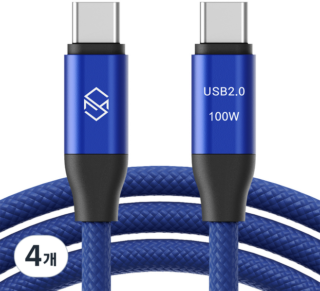 신지모루 E Marker 칩 100W C to C PD 초고속충전 케이블, 0.5m, 블루, 4개