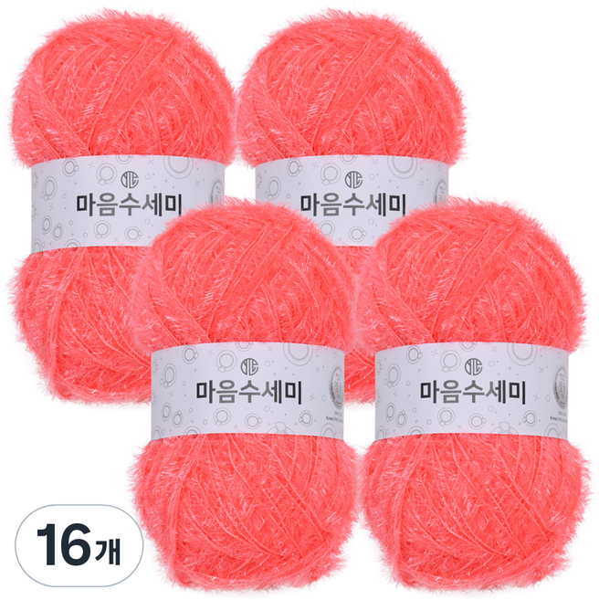 연일섬유 마음수세미 펄 뜨개실, 11 맘보, 16개