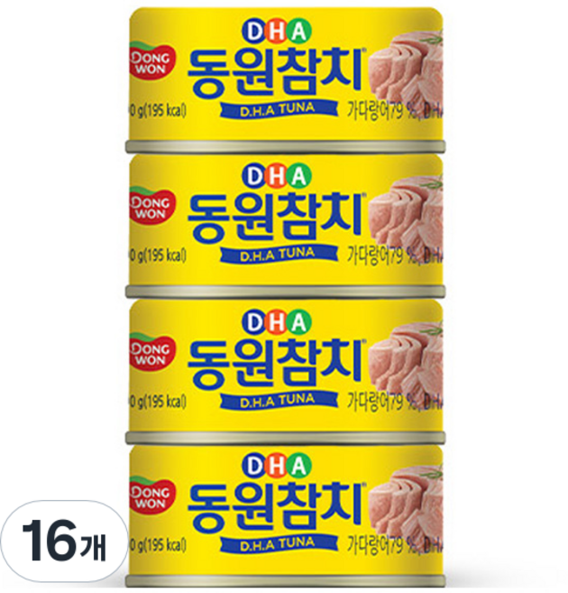 동원참치 DHA 통조림, 90g, 16개