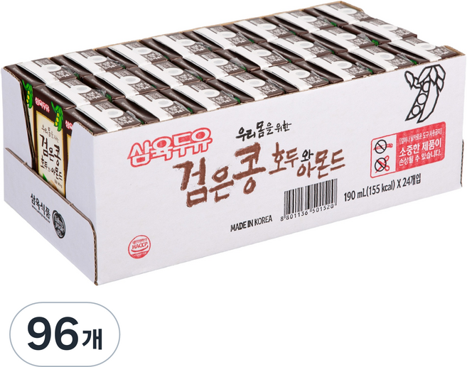 삼육두유 검은콩 호두와 아몬드, 190ml, 96개