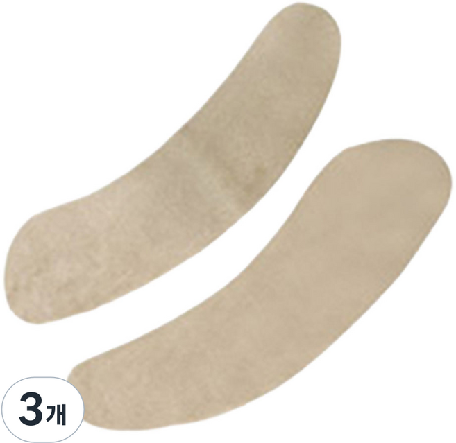 극세사 변기커버, 브라운, 3개