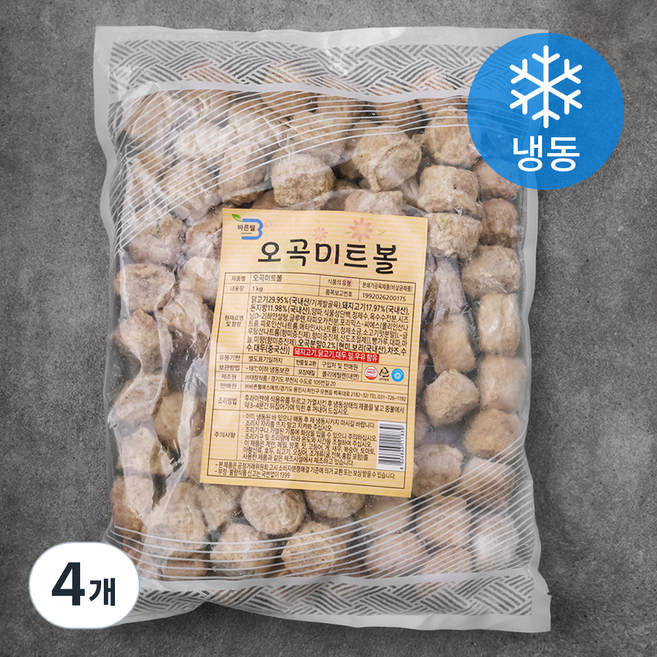 바른웰 오곡미트볼 (냉동), 1kg, 4개