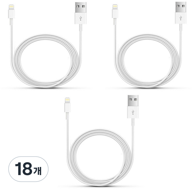 달빛마켓 아이폰 8핀 케이블, 화이트, 18개, 1m