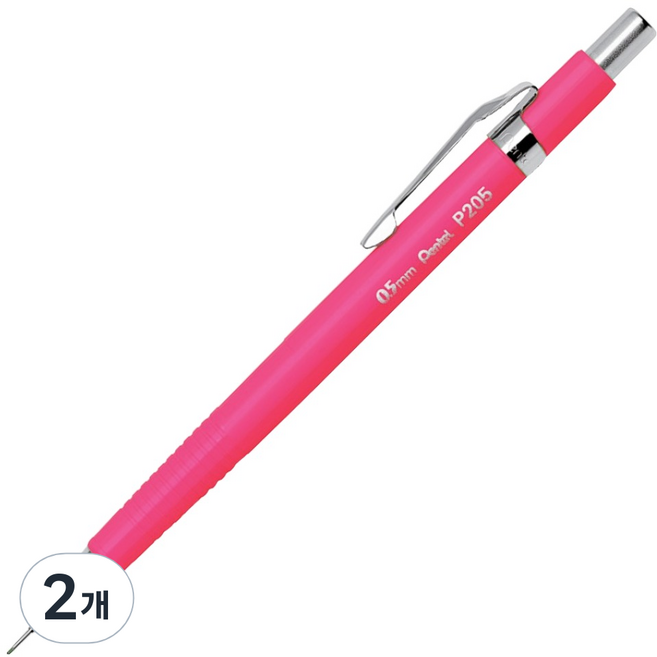 Pentel 飛龍文具 製圖自動鉛筆 淺粉紅色 P205-FP, 0.5mm, 2個