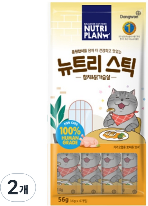 동원뉴트리플랜 고양이 뉴트리 스틱, 혼합맛(참치/닭가슴살), 56g, 2개