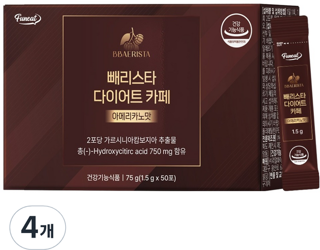퍼니트 빼리스타 다이어트 카페 아메리카노맛 50p, 75g, 4개
