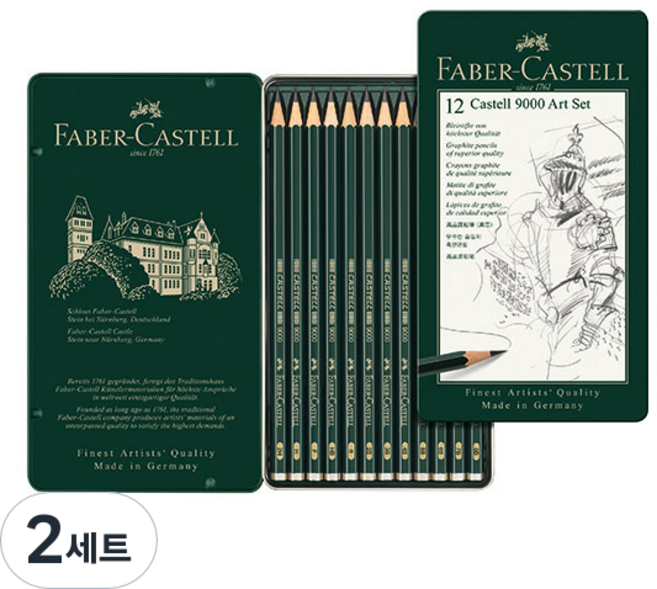 파버카스텔 카스텔 9000 연필 아트 세트 12p 119065, 8B, 7B, 6B, 5B, 4B, 3B, 2B, B, HB, F, H, 2H, 2세트