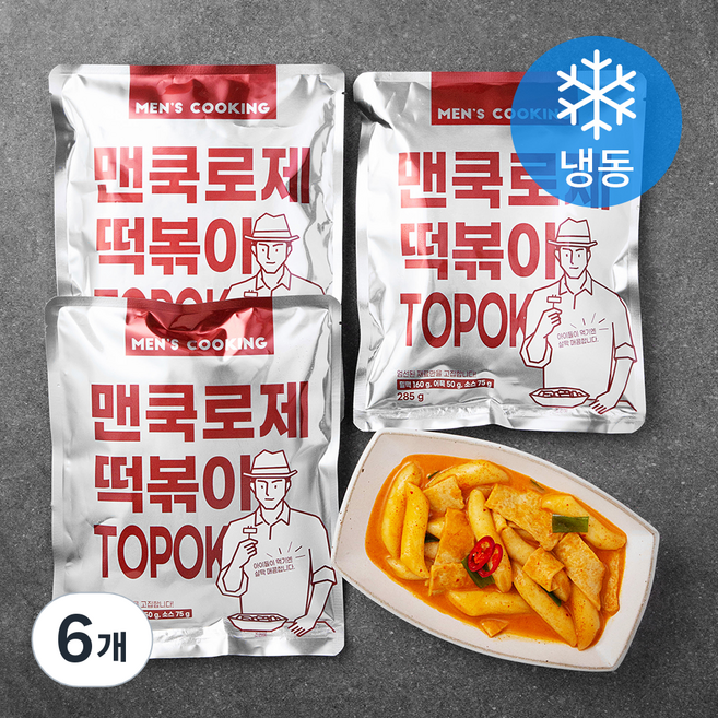 맨즈쿠킹 맨쿡 로제떡볶이 (냉동), 285g, 6개