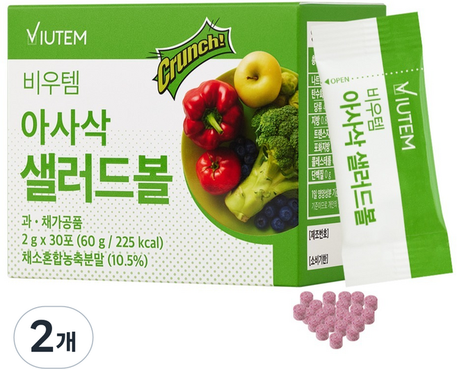 NUON 아사삭 샐러드볼, 2개, 30회분