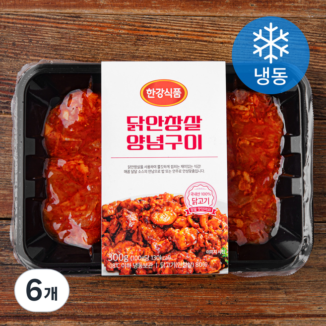 한강식품 닭안창살 양념구이 (냉동), 6개, 300g