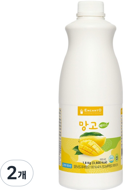 엔칸토 망고 베이스, 1.8kg, 2개