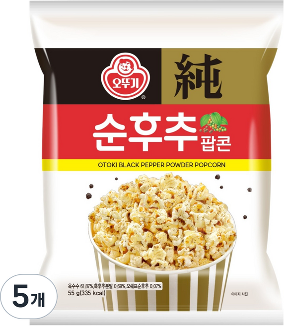 오뚜기 순후추팝콘, 55g, 5개