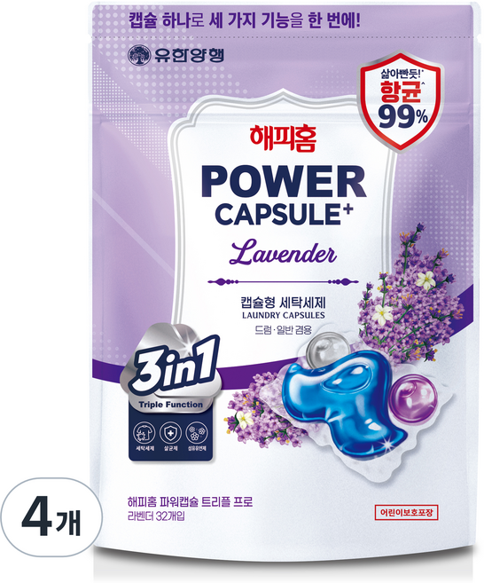 해피홈 파워캡슐 트리플프로 라벤더향 세탁세제, 32개입, 4개