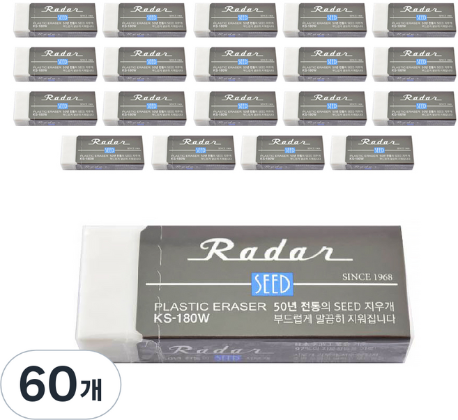 SEED 레이다 지우개 KS-180W, 화이트, 60개