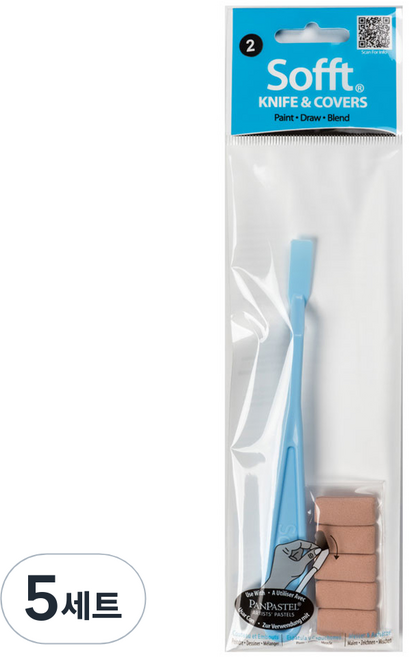 SOFFT 신한화구 소프트 나이프 + 커버 세트 No 2 Flat, 5세트, 1색
