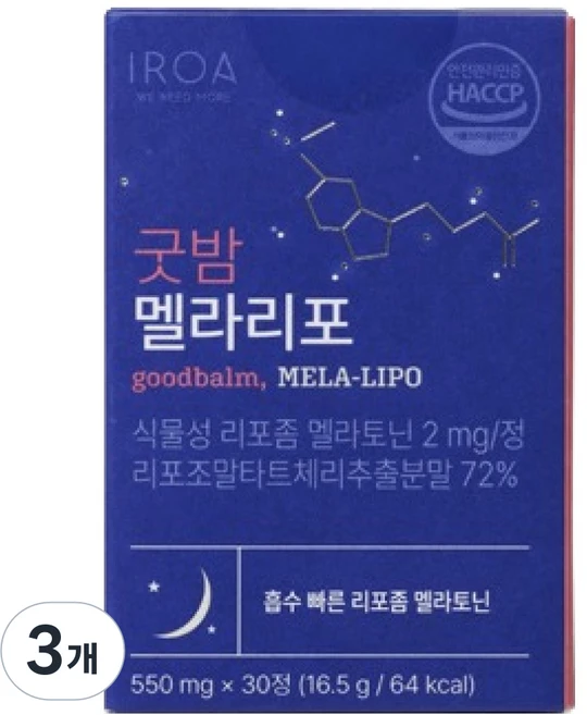 이로아 리포좀 식물성 멜라토닌 굿밤 멜라리포 16.5g, 3개, 30정 - 쿠팡