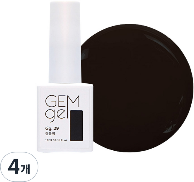 아이빛 네일아트 젬젤 컬러 젤네일, 29갈블랙, 10ml, 4개