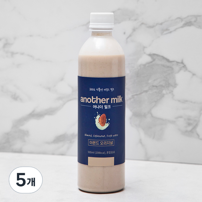 어나더 밀크 아몬드 오리지널, 500ml, 5개