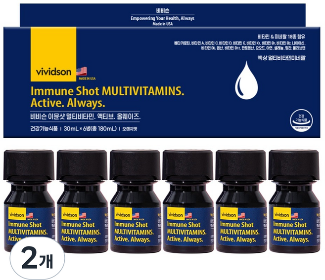 vividson Immune Shot 活性綜合維他命 30ml, 2個, 6冊