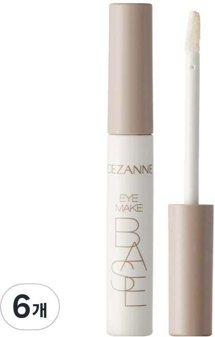 세잔느 아이 메이크 베이스, 6개