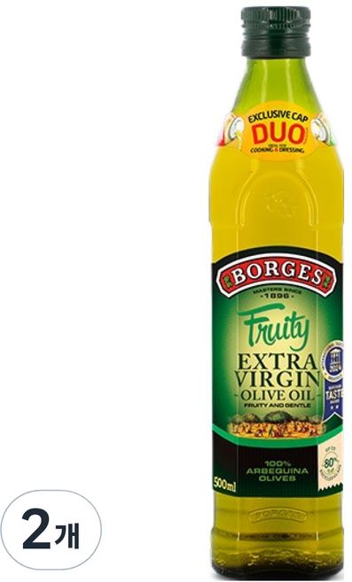 보르게스 엑스트라 버진 올리브유 아르베키나, 500ml, 2개