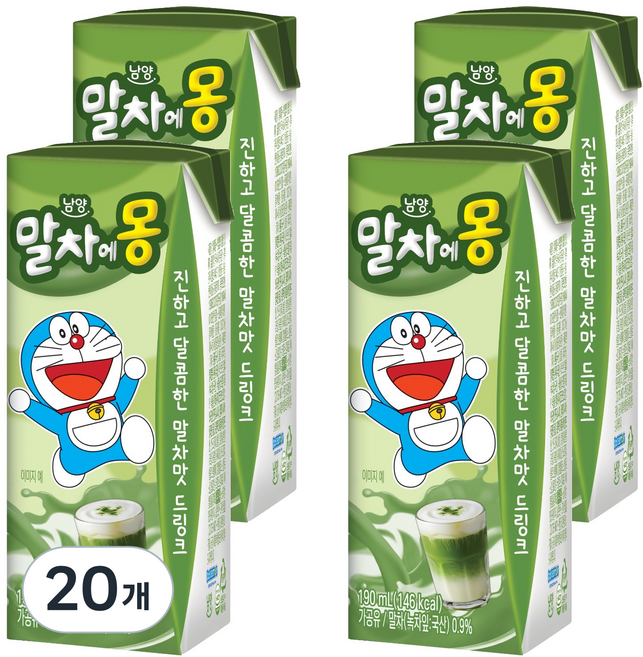 남양유업 말차에몽 우유, 190ml, 20개