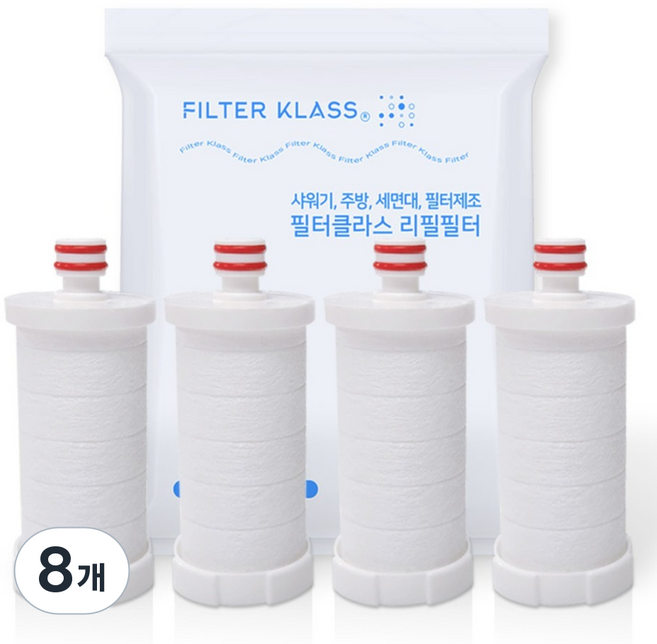 필터클래스 대용량 바디럽 퓨어썸 샤워기필터, 8개, 무향